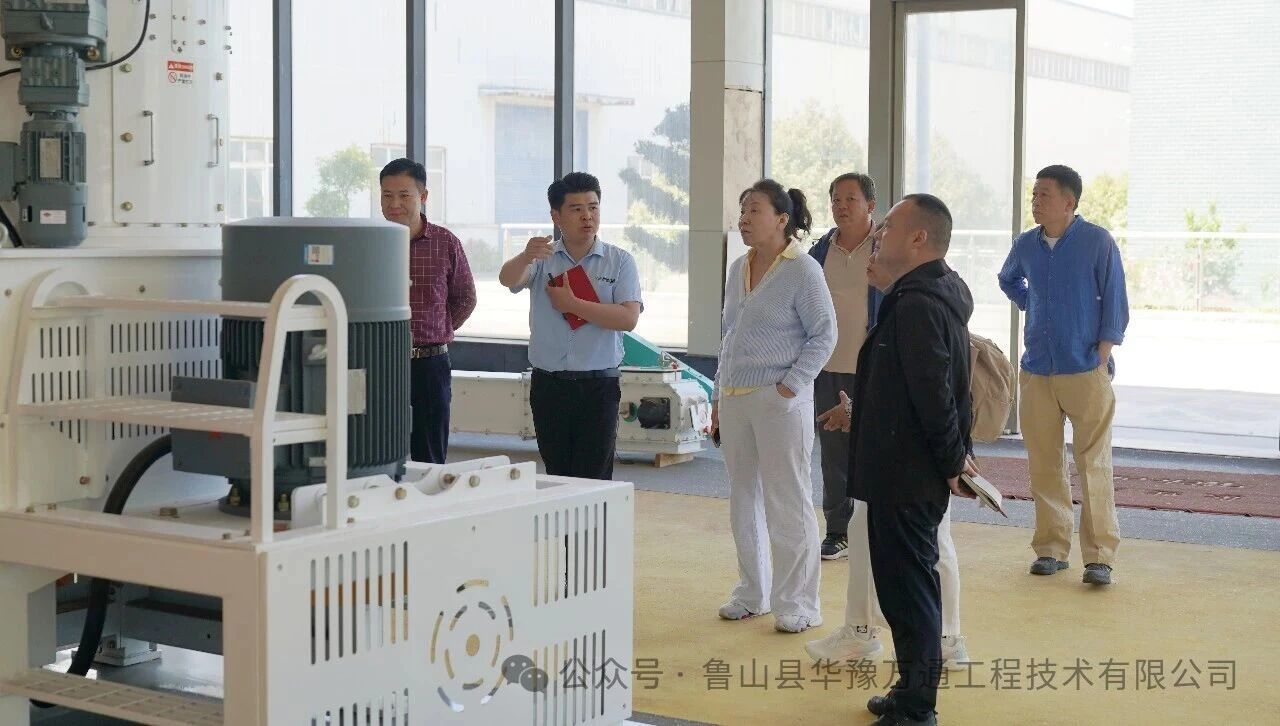 深化雜糧區(qū)域合作，共謀產(chǎn)業(yè)發(fā)展新篇——河北考察團蒞臨魯山縣華豫萬通參觀交流